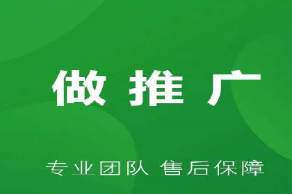 掌握SEM竞价培训技巧，提升广告投放效果