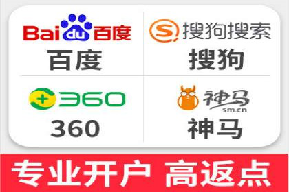短视频平台信息流广告投放策略及效果评估